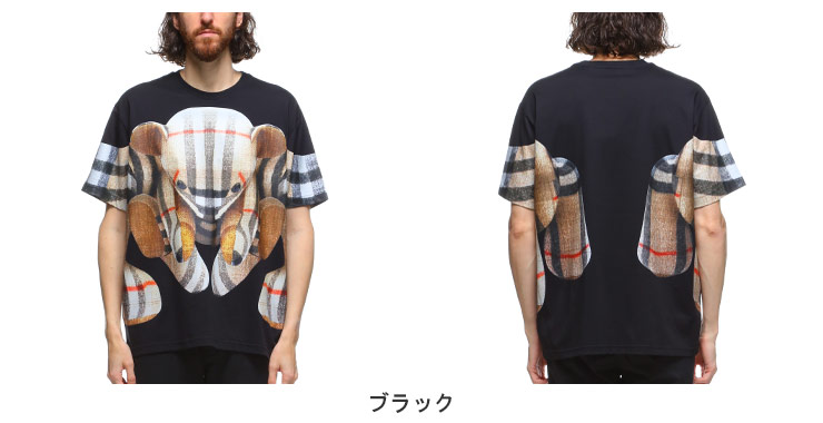 バーバリー メンズ Tシャツ 半袖 BURBERRY チェックベア 熊 プリント クルーネック ブランド BB8049568