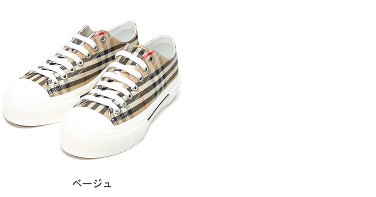 バーバリー レディース スニーカー BURBERRY ブランド シューズ 靴