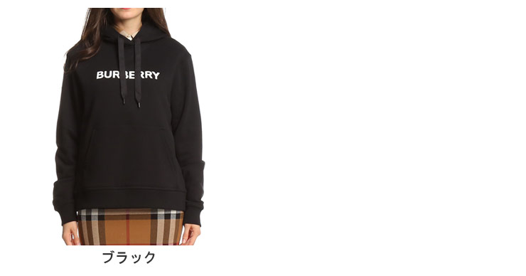 バーバリー レディース パーカー BURBERRY ブランド フーディー