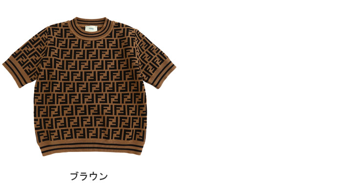 フェンディ キッズ ニット FENDI ブランド 子供服 トップス クルー 