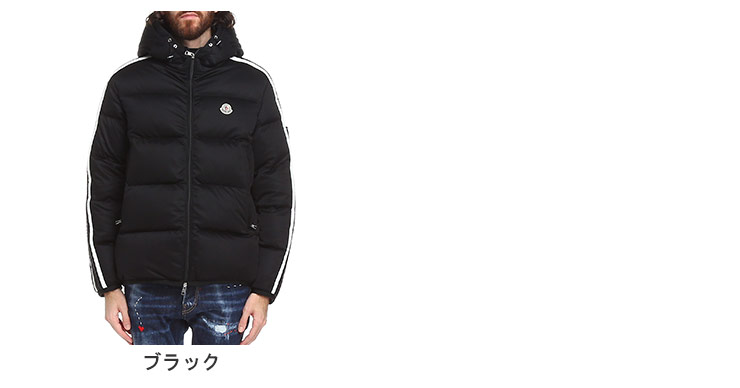 モンクレール メンズ ダウン MONCLER ブランド ダウンジャケット アウター ショートダウン 黒 ブルゾン フード Sanbesan  MCSANBESAN2