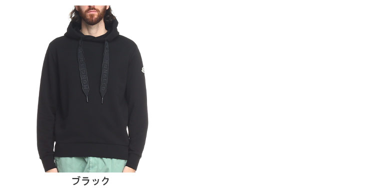 モンクレール MONCLER メンズ パーカー ネイビー Lサイズ MONCLER モンクレール パーカー トレーナー スウェット 長袖