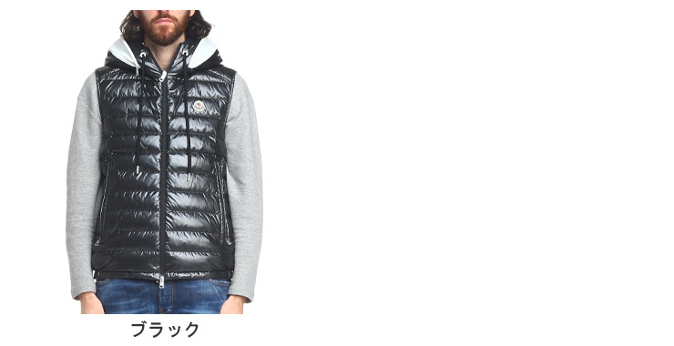 モンクレール MONCLER ベスト ダウンジャケット アウター Akaishi