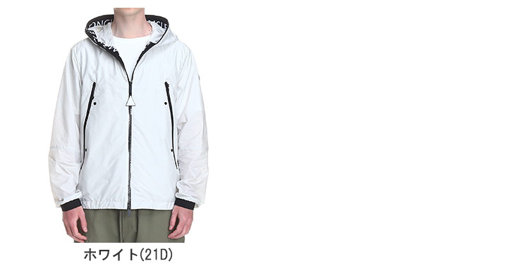 日本未入荷!! MONCLER Brochon パーカー ブルゾン 楽天市場】ブルゾン（ブランドモンクレール）（パーカー