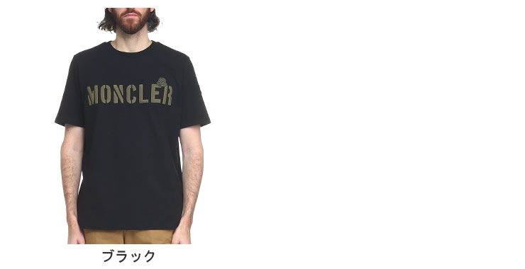 モンクレール MONCLER Tシャツ 半袖 シャツ コットン ロゴプリント