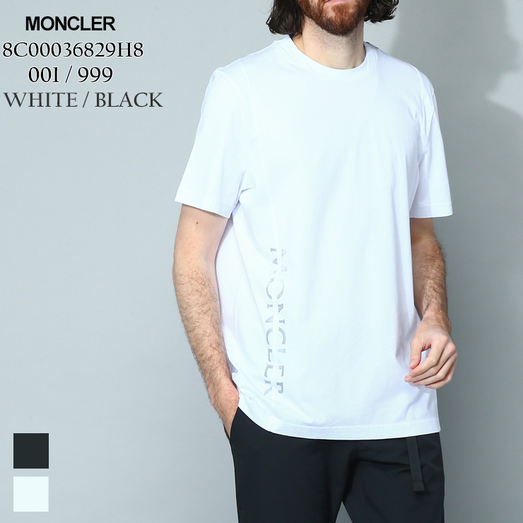 モンクレール MONCLER Tシャツ 半袖 シャツ ブランド コットン メンズ トップス ロゴ 白 シロ 黒 クロ 大きいサイズあり  MC8C00036829H8 : 7561201345 : ゼンオンライン - 通販 - Yahoo!ショッピング