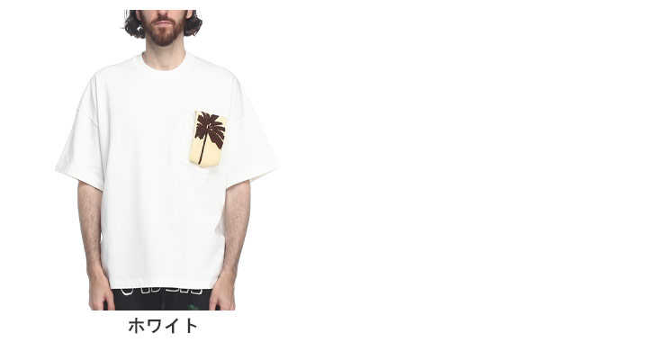 JIL SANDER ジルサンダー Tシャツ メンズ カットソー 半袖