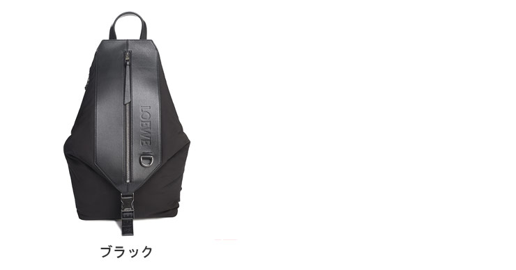 M7　LOEWE レザー バッグ LOEWE ロエベ バッグパック メンズ リュック バッグ ロゴ