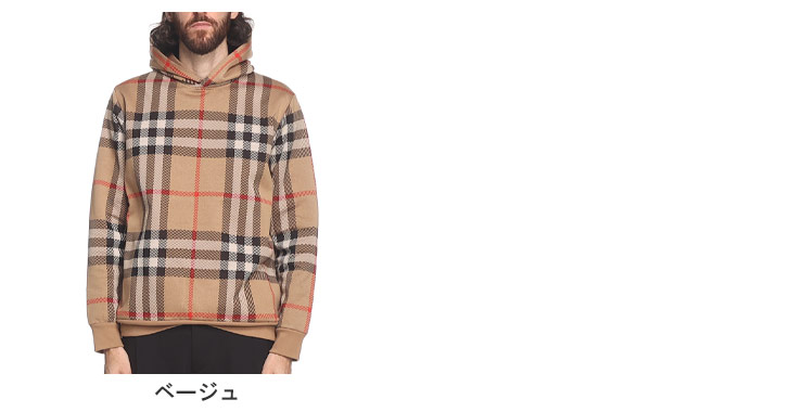 バーバリー パーカー BURBERRY メンズ フーディー チェック コットン 