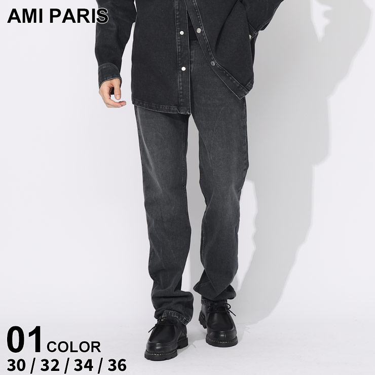 新品未使用AMI Paris アミパリス ブーツカットジーンズ 7561201534.jpg