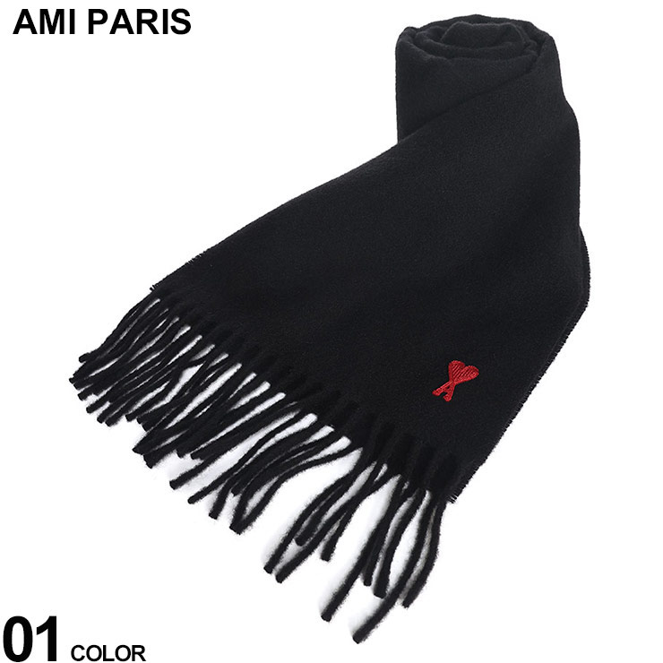 アミパリス マフラー AMI PARIS レディース ロゴ AMI DE COEUR フリンジ ブランド ストール ウール AMLUSF405334