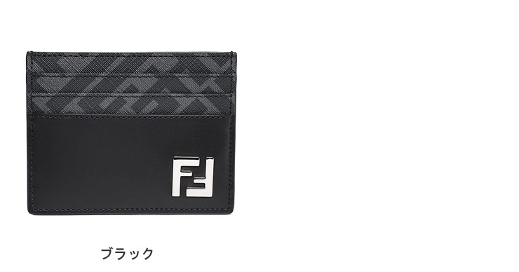 FENDI フェンディ メンズ ブランド カードケース 男性 FF