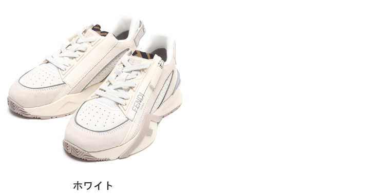 FENDI フェンディ スニーカー レディース スエード ローカット