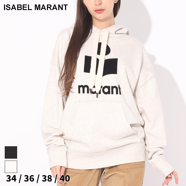 ISABEL MARANT イザベルマラン トレーナー MARGO SW0005FA