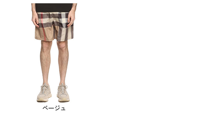 2024新作　Burberry スイムウェア XS 水着　ショーツ　パンツ 2024新作 Burberry スイムウェア XS 水着 ショーツ パンツ 2024新作