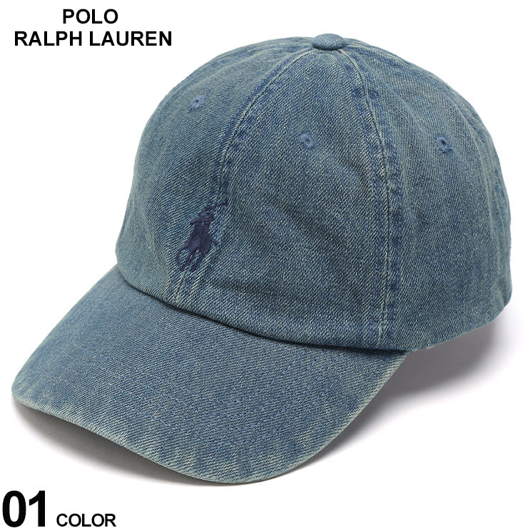 POLO RALPH LAUREN（ポロ・ラルフローレン） クラシック ロゴ 刺繍