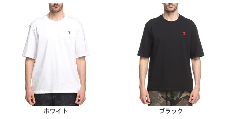 AMI Alexandre Mattiussi アミパリス Tシャツ AMI PARIS メンズ