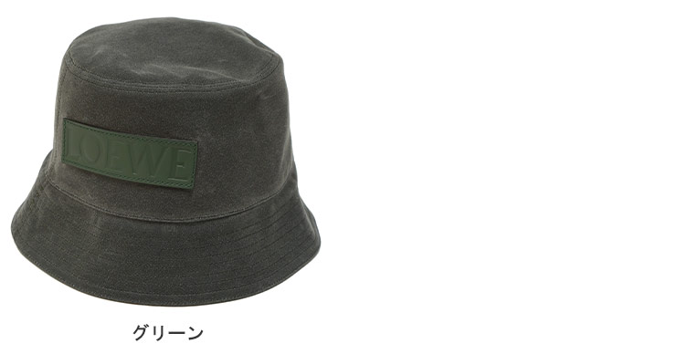 【値下】LOEWE ロエベ バケットハット(キャンバス&カーフ)【未使用品】 LOEWE - LOEWE バケットハット キャンバス&カーフ ロゴ 帽子の通販 by