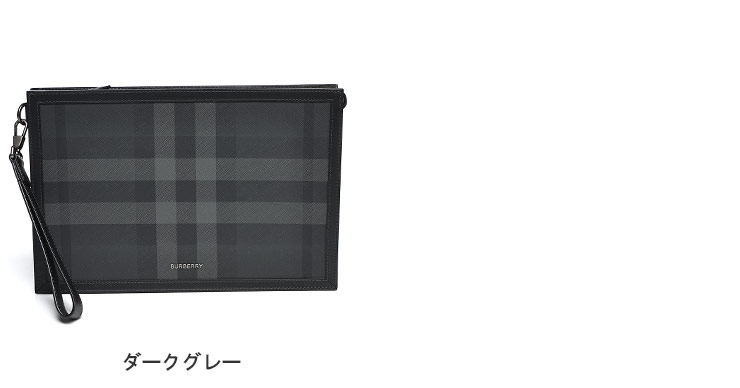 BURBERRY バーバリー チェック柄 ストラップ付 クラッチバッグ