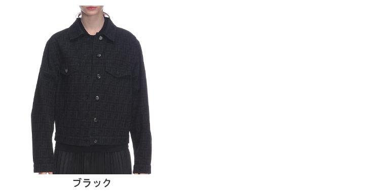 FENDI（フェンディ） デニムジャケット レディース ロゴプリント フル