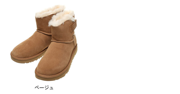 アグ オーストラリア UGG Australia ロゴ ムートンブーツ MINI BAILEY