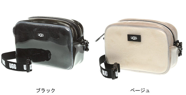 アグ オーストラリア UGG Australia クリア シープスキン ショルダーバッグ JANEY II CLEAR SHEEPSKIN ブランド  レディース バッグ UGGL1116183 : 7589220538 : ゼンオンライン - 通販 - Yahoo!ショッピング