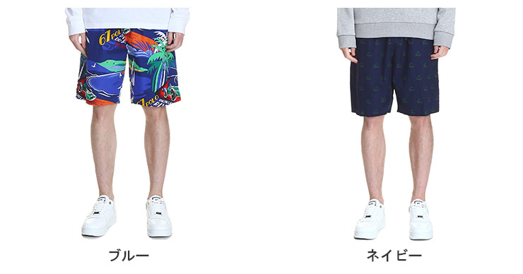 ポロ ラルフローレン パンツ POLO RALPH LAUREN ハーフパンツ ショート