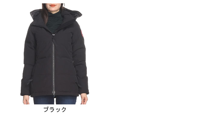 カナダグース　ダウンジャケット　3804MA 楽天市場】カナダグース CANADA GOOSE マクミランパーカ