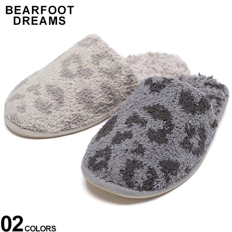 ベアフットドリームススリッパ　Lサイズ 楽天市場】ベアフットドリームス Barefoot Dreams スリッパ