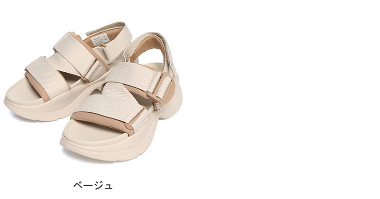 UGG Australia (アグ) メッシュ＆キャンバス ストラップサンダル