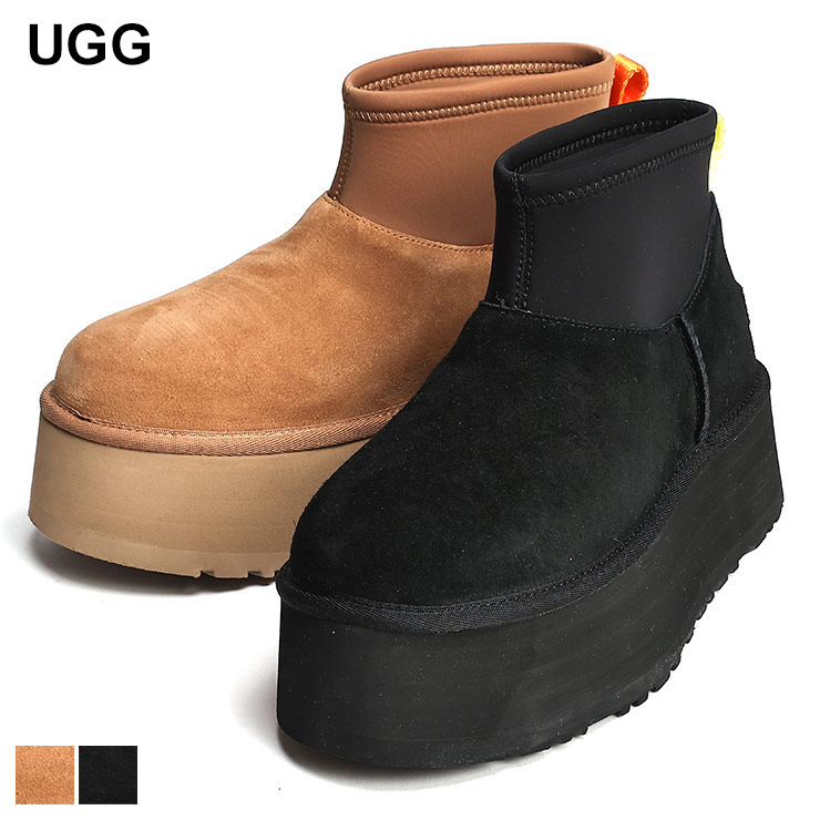 UGG アグ ショート ブーツ Classic Mini Dipper UGGL1168170