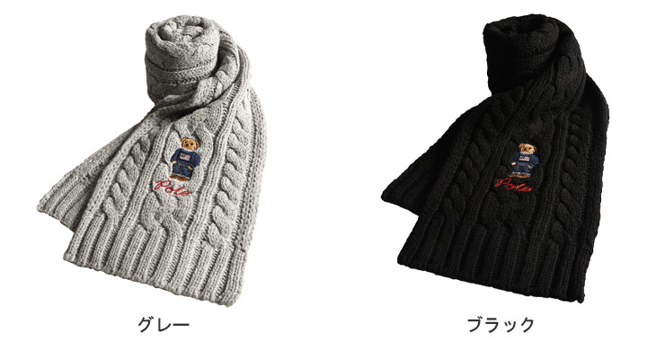 POLO RALPH LAUREN ポロラルフローレン ベア刺繍 ニット