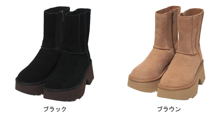 ユニサ　ブーツ　スエード　ウニサ　UGG　アグ　23　36 M　ショートブーツ UGG Australia アグ スエードアッパー サイドジップ ショート