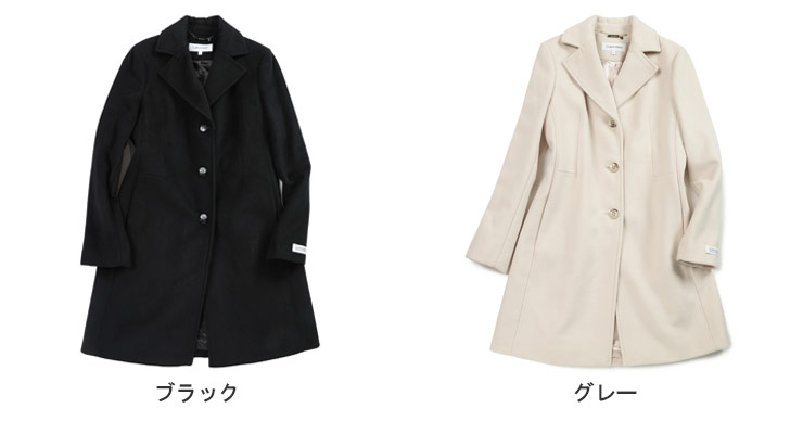 Calvin Klein カルバンクライン ウール混 シングル コート