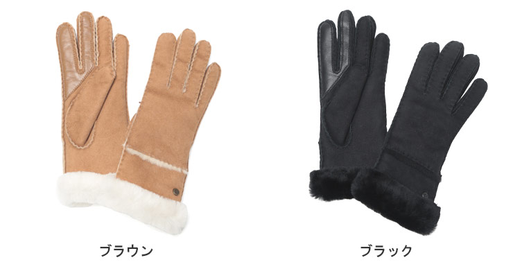 UGG（アグ） グローブ レディース シープスキン ボア Sheepskin Seamed