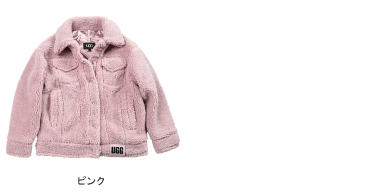 暖か もこもこ【UGG】トラッカージャケット Frankie 暖か もこもこ【UGG】トラッカージャケット Frankie (UGG