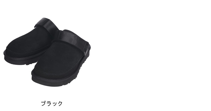 【UGG】軽やかクッション スエードサンダル undieshop_ug44-1146390