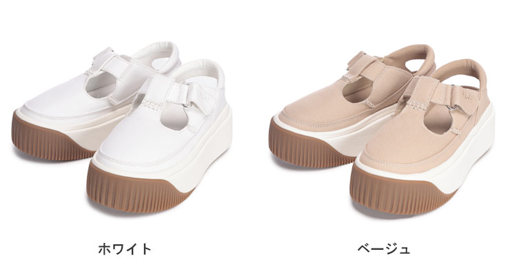 UGG（アグ） サンダル レディース ストラップ 厚底 EZ-DUZZIT T-STRAP