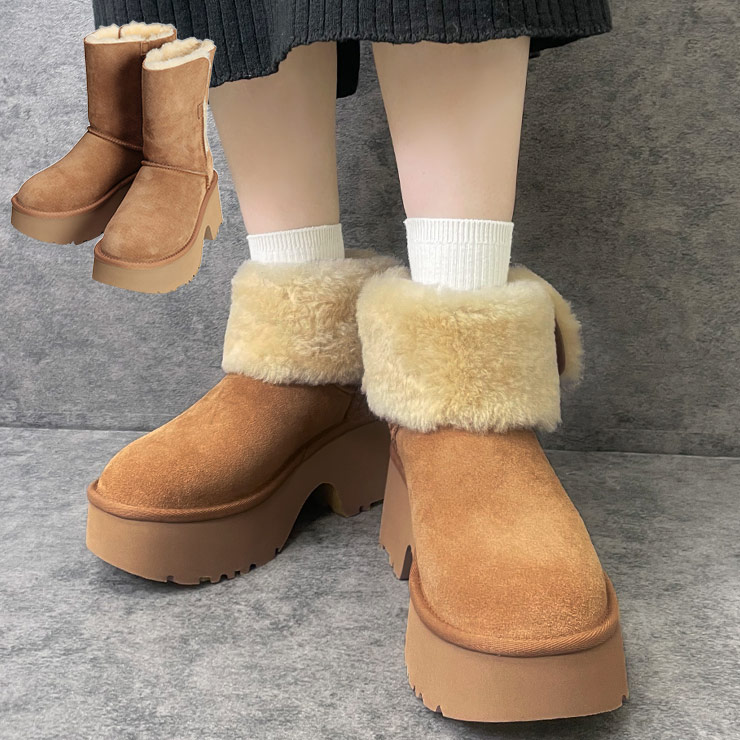 UGG（アグ） ブーツ ショート ムートンブーツ エスミーブーツ 厚底