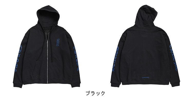 CHROME HEARTS（クロムハーツ） パーカー メンズ 袖ロゴ ダガージップ
