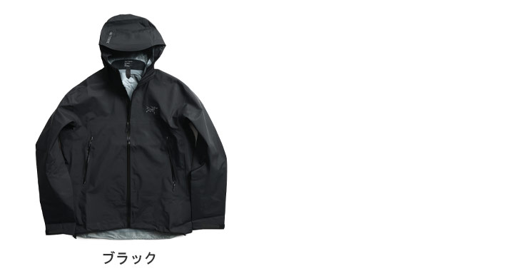 ARC'TERYX（アークテリクス） メンズ ベータ ジャケット ゴアテックス