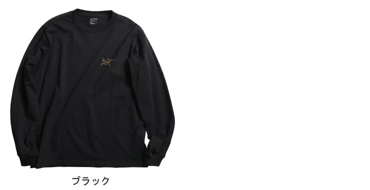 ARC'TERYX（アークテリクス） メンズ クラッグ コットン Tシャツ 長袖