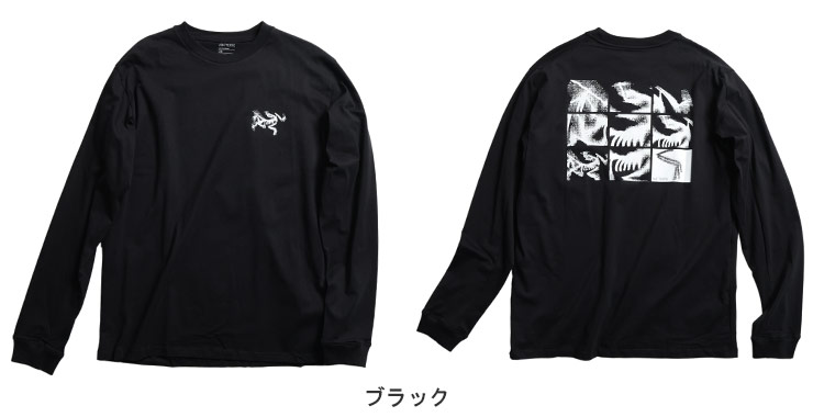 ARC'TERYX（アークテリクス） メンズ クラッグ SL コットン バード