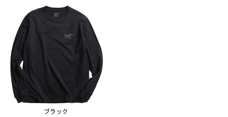 ARC'TERYX（アークテリクス） メンズ クラッグ SL コットン Tシャツ
