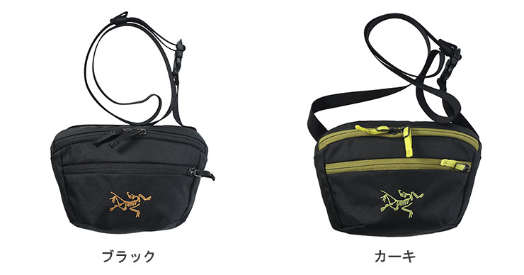 ARC'TERYX カーキ ボディバッグ ARC'TERYX（アークテリクス） ARC'TERYX ボディバッグ グランヴィル