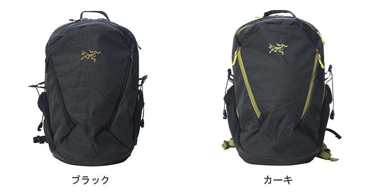 ARC'TERYX（アークテリクス） メンズ バックパック ロゴ マンティス 26