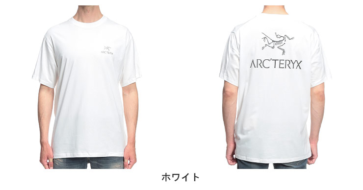 ARC'TERYX（アークテリクス） メンズ Tシャツ 半袖 クラッグ SL