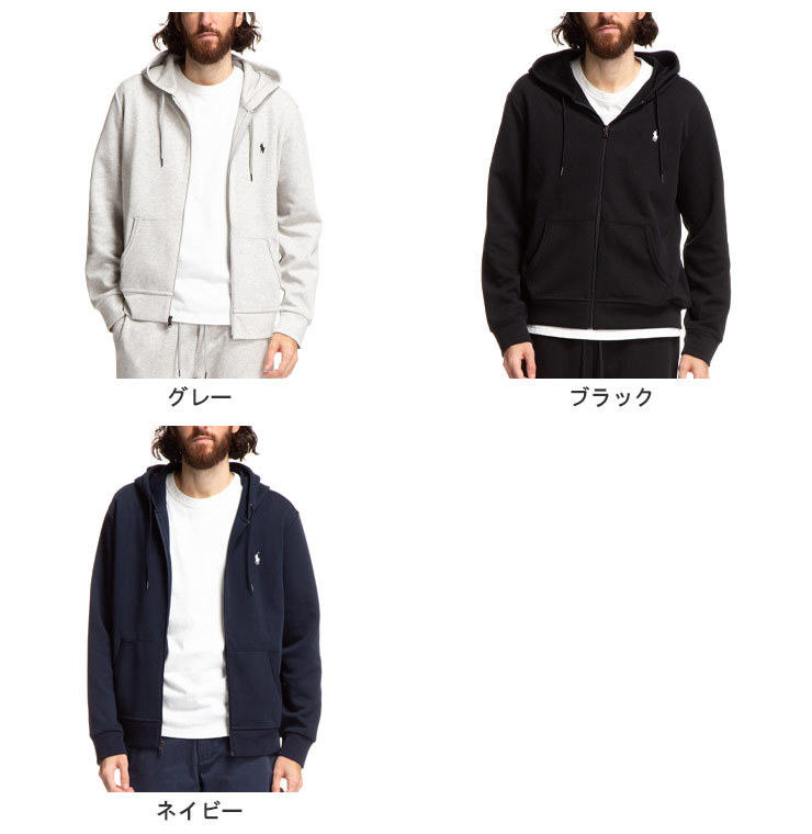 ポロ ラルフローレン メンズ POLO RALPH LAUREN ロゴ スウェット パーカー DOUBLE KNIT TECH FLEECE  HOODIE ブランド トップス スエット ジップ RL710652313