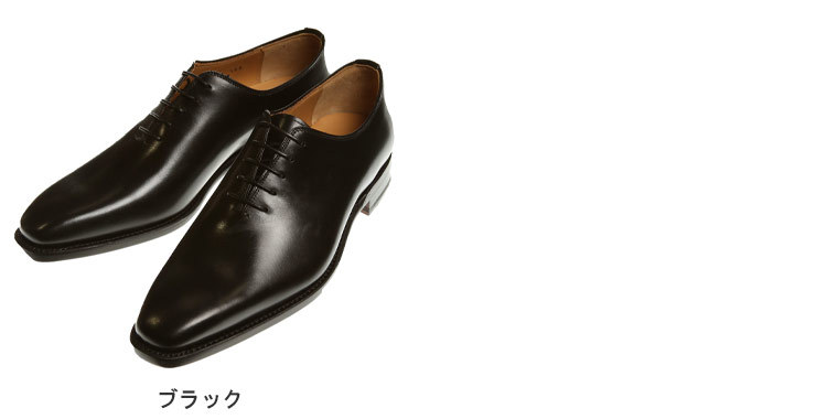 Cordwainer コードウェイナー レザー プレーントゥ シューズ ブランド