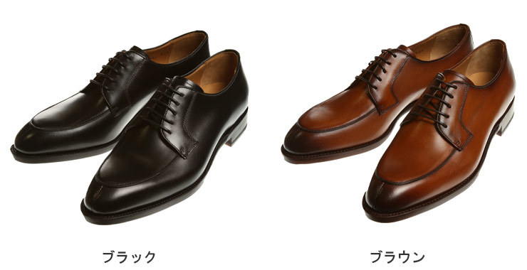 Cordwainer コードウェイナー レザー 外羽根 Uチップ シューズ